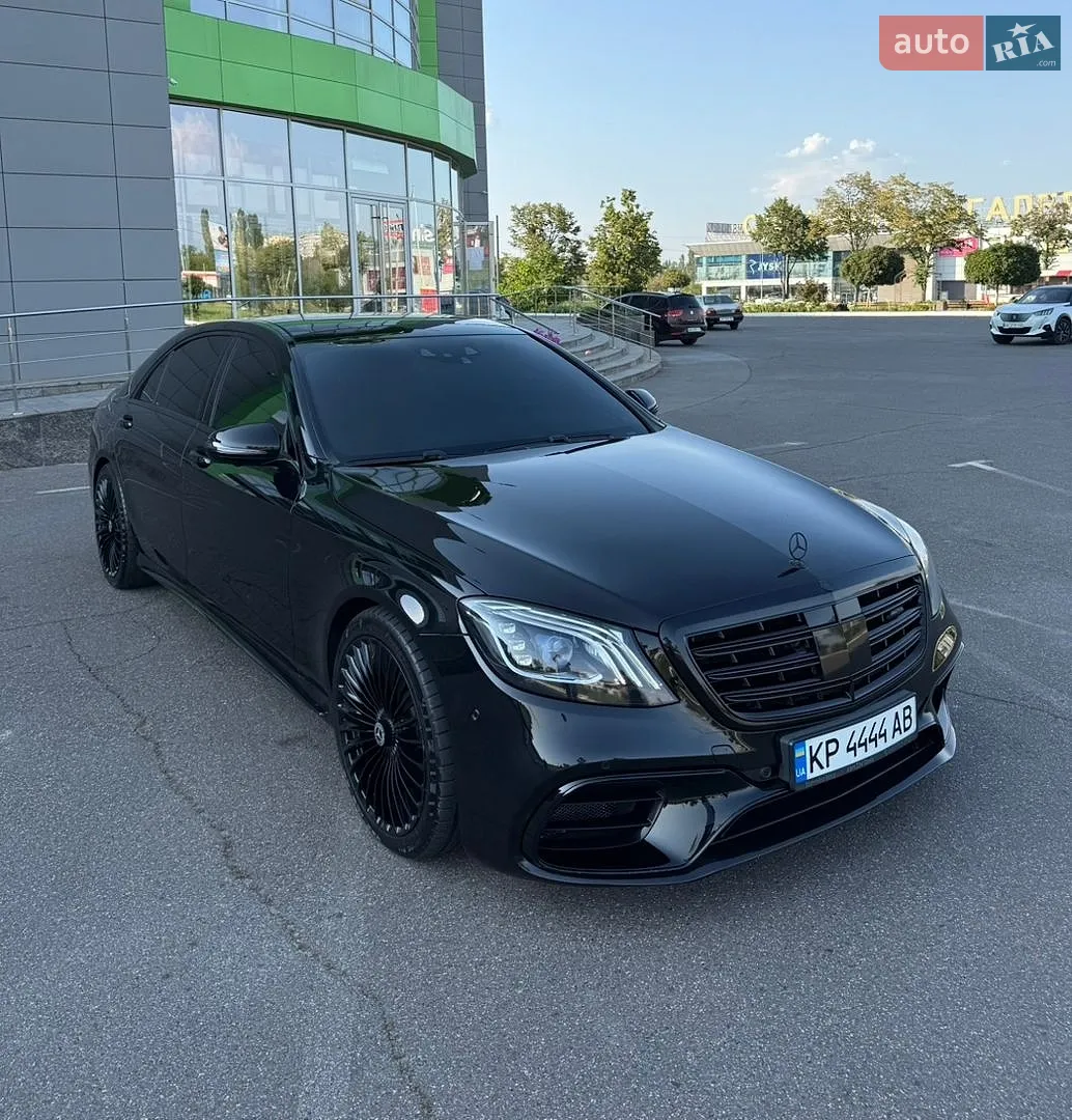 Mercedes-Benz S-Class, 2016