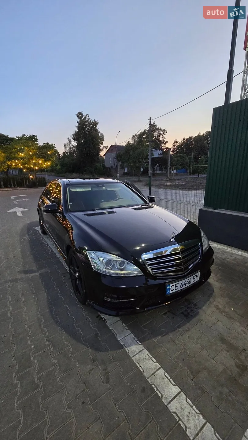 Mercedes-Benz S-Class, 2005