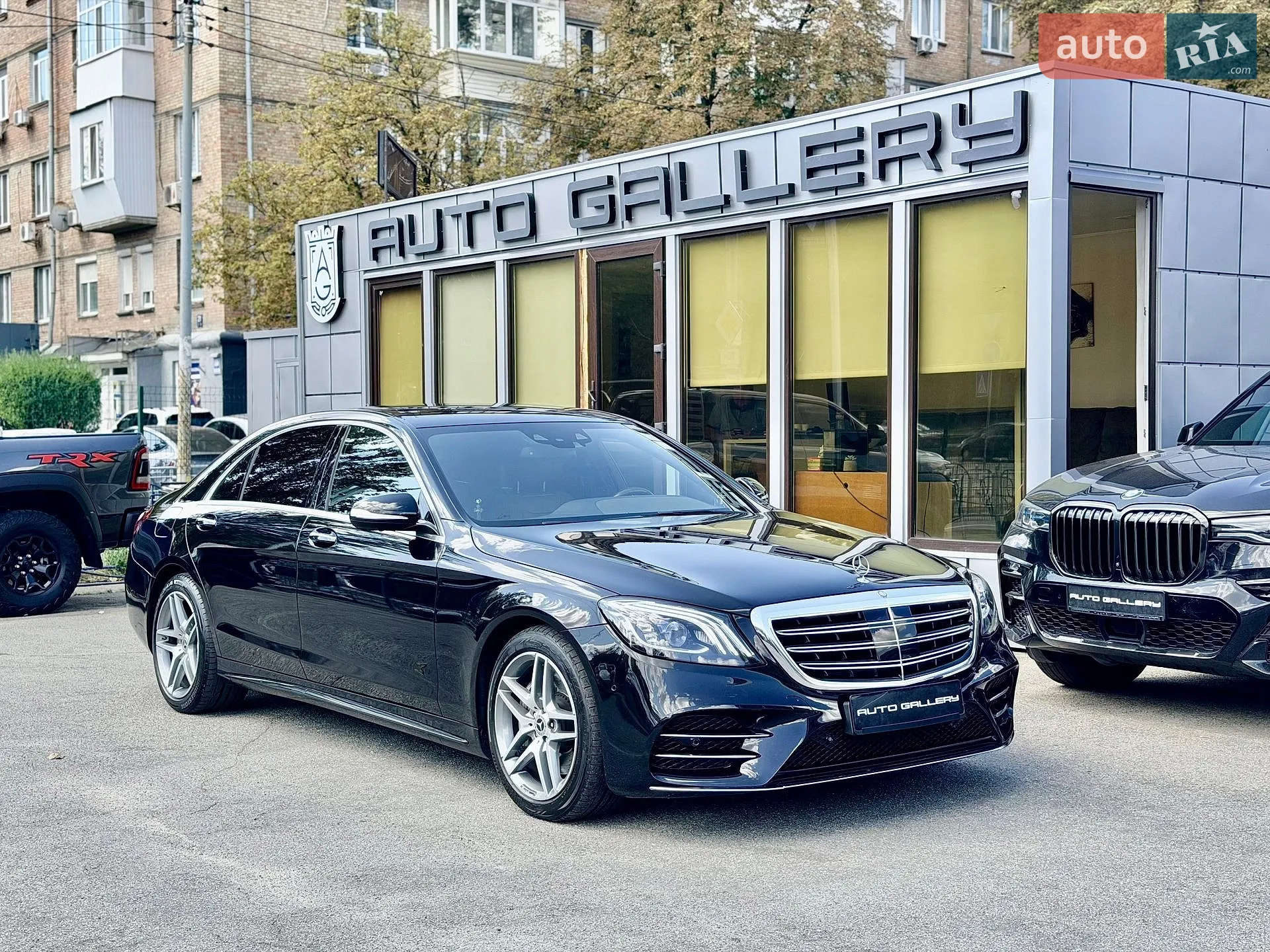 Mercedes-Benz S-Class, 2016