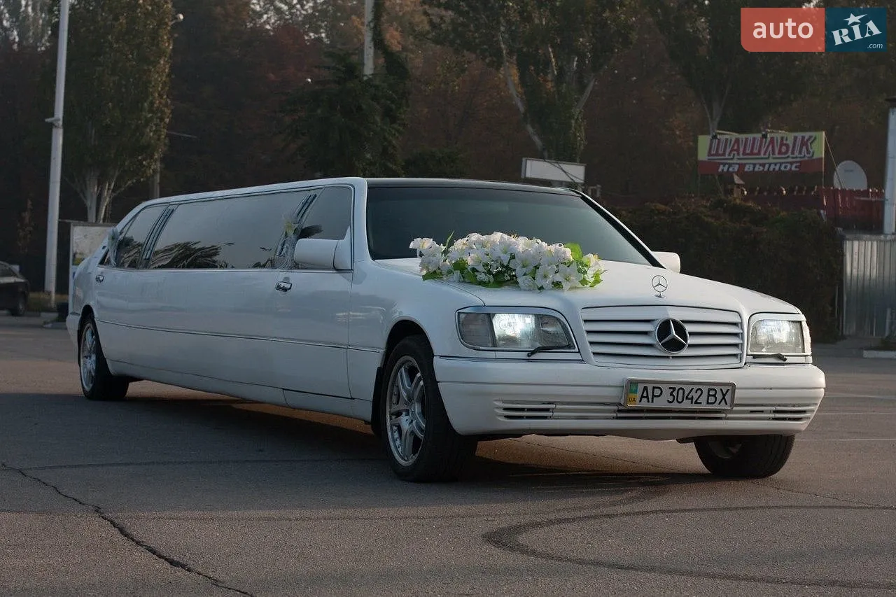 Mercedes-Benz S-Class, 1992