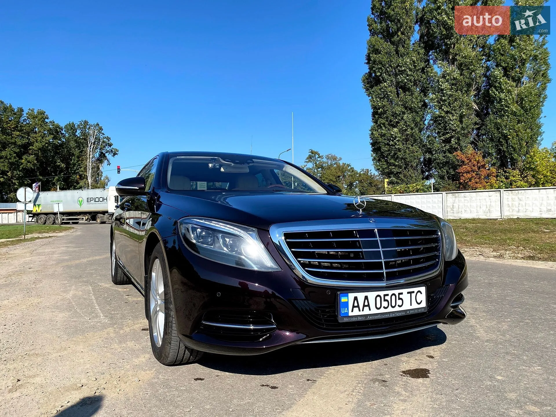 Mercedes-Benz S-Class, 2016
