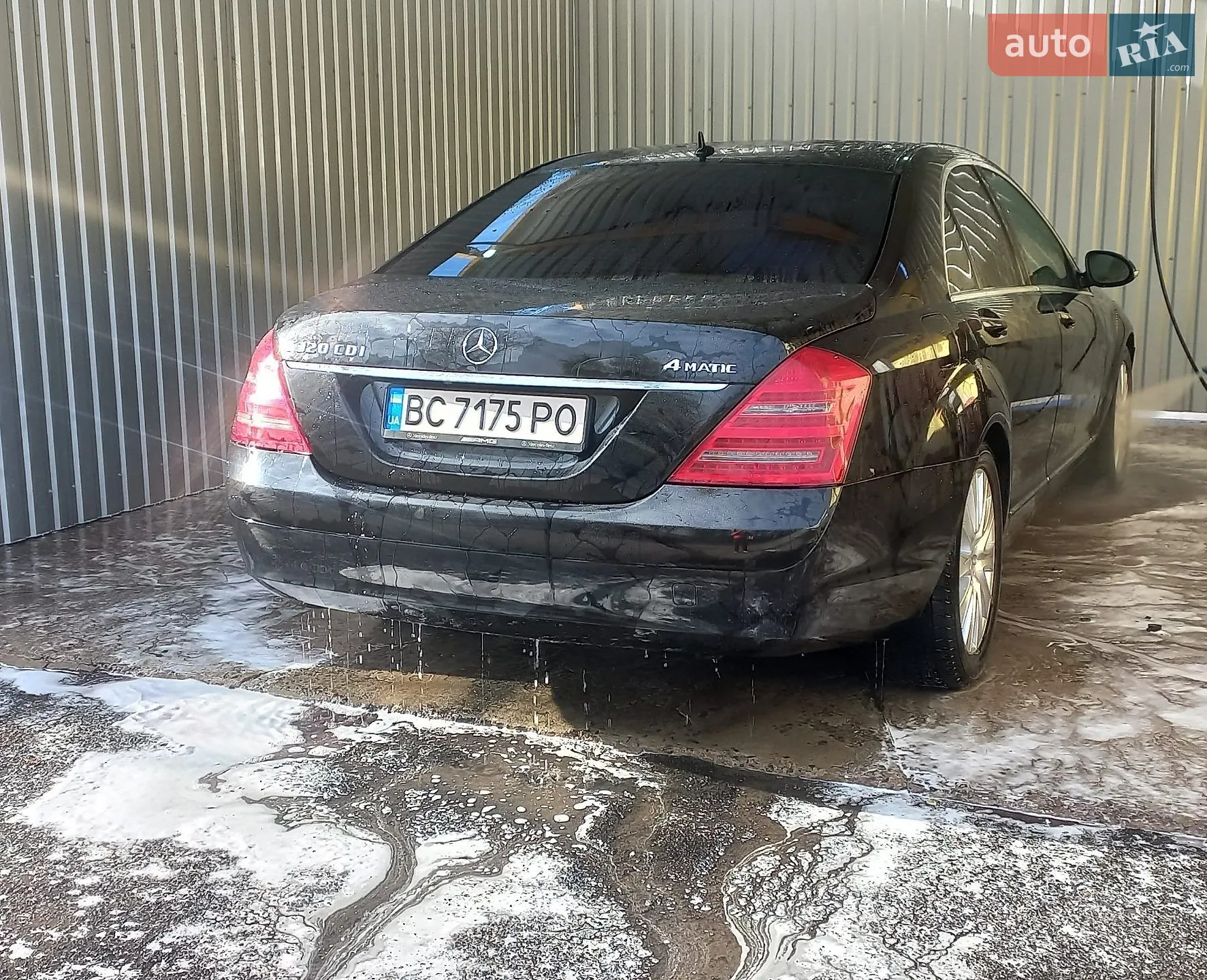 Mercedes-Benz S-Class, 2008
