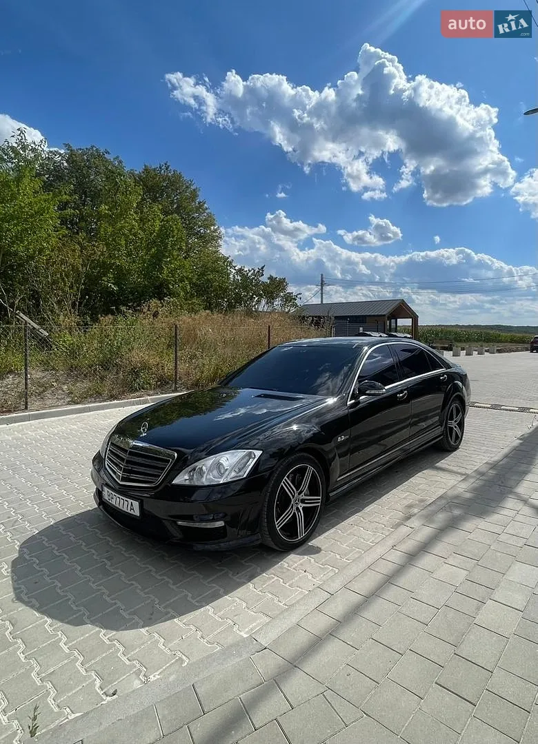 Mercedes-Benz S-Class, 2006