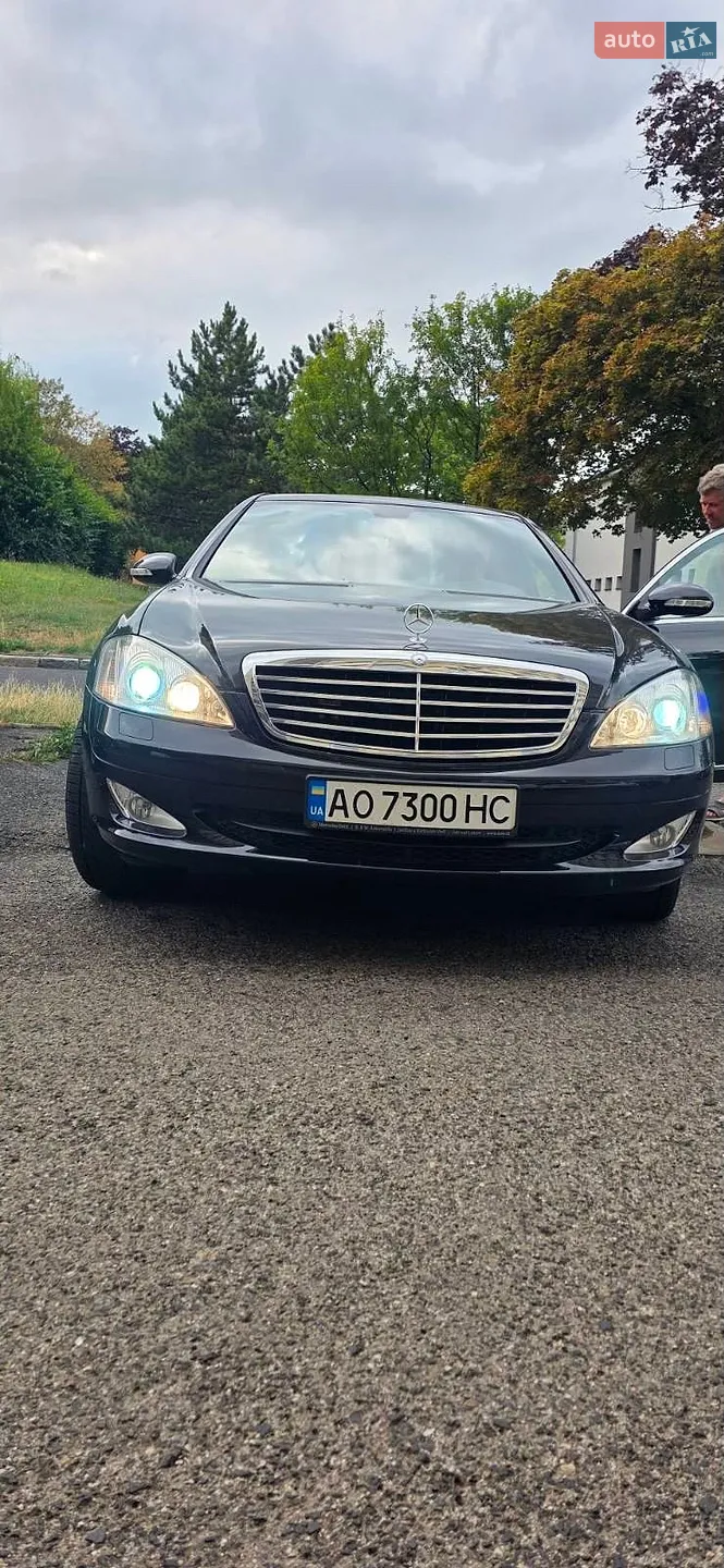 Mercedes-Benz S-Class, 2009