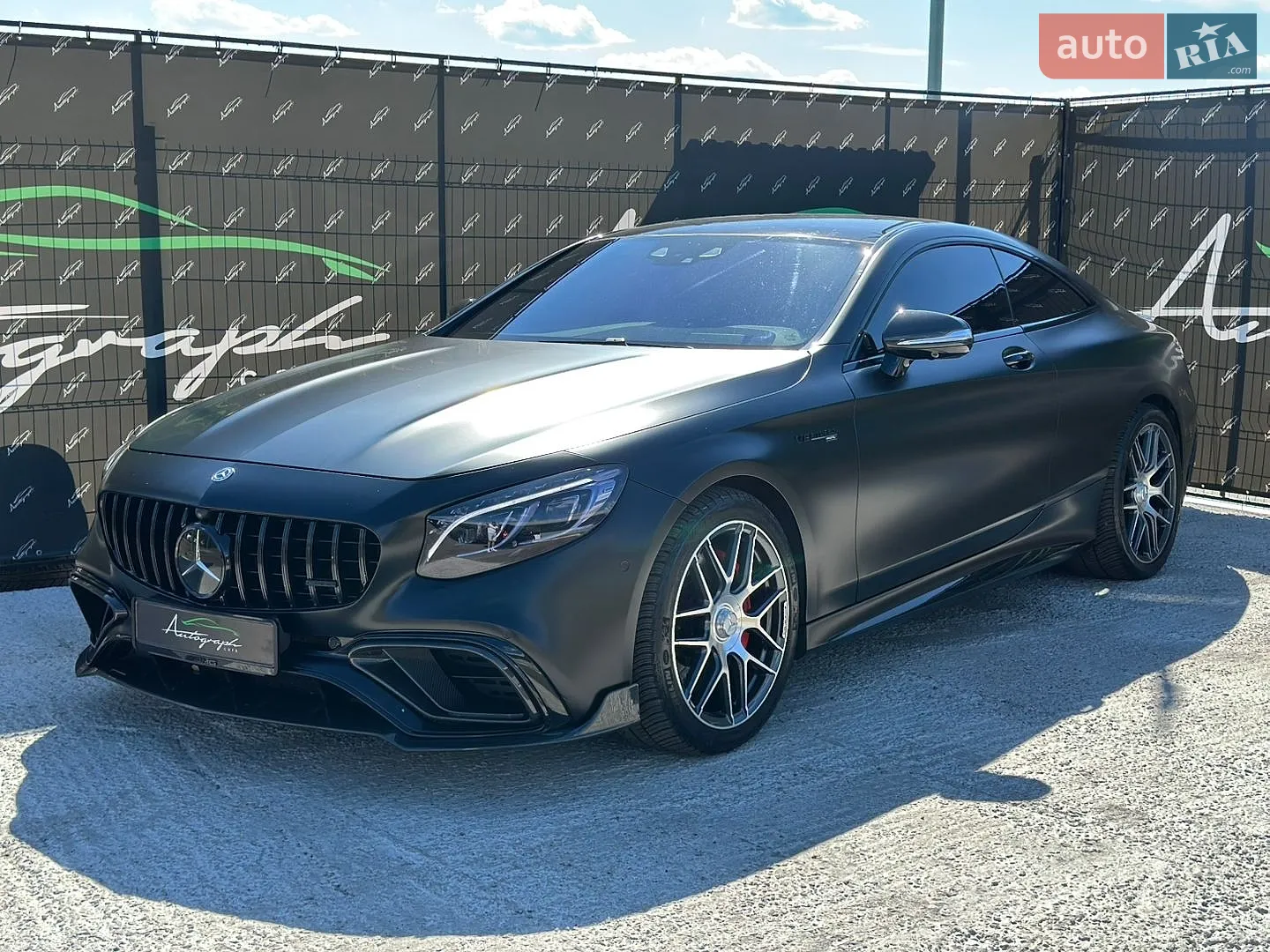 Mercedes-Benz S-Class, 2015