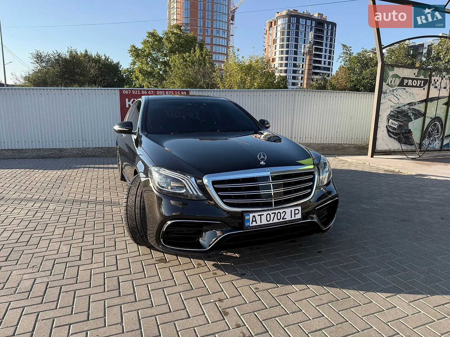 Mercedes-Benz S-Class, 2015