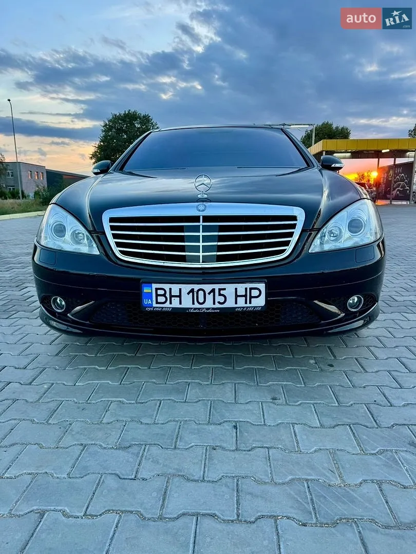 Mercedes-Benz S-Class, 2005