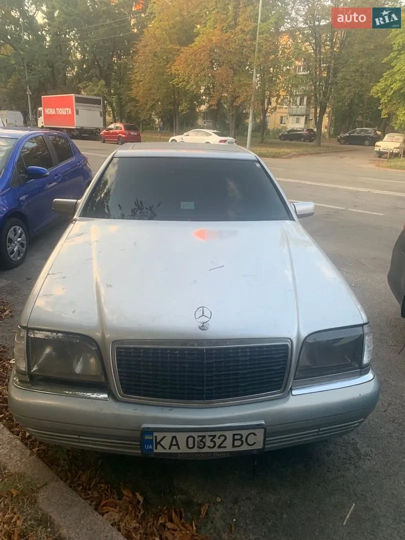 Mercedes-Benz S-Class, 1995