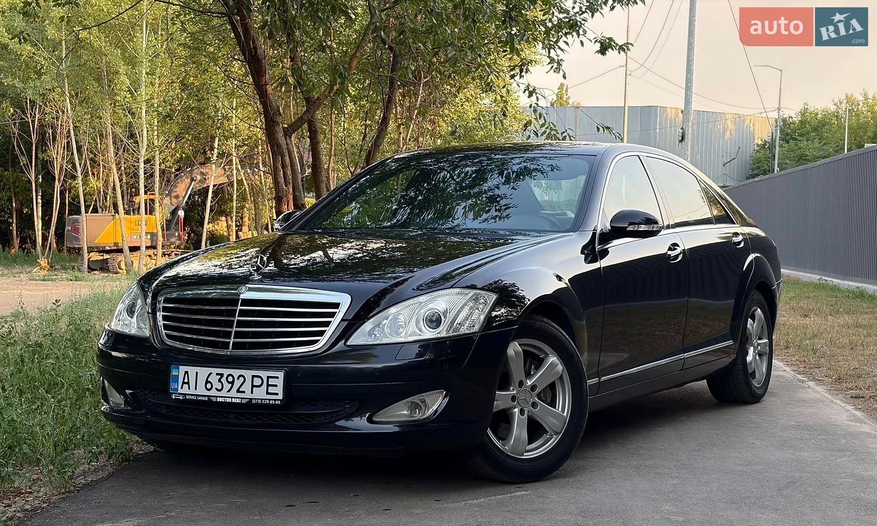 Mercedes-Benz S-Class, 2006
