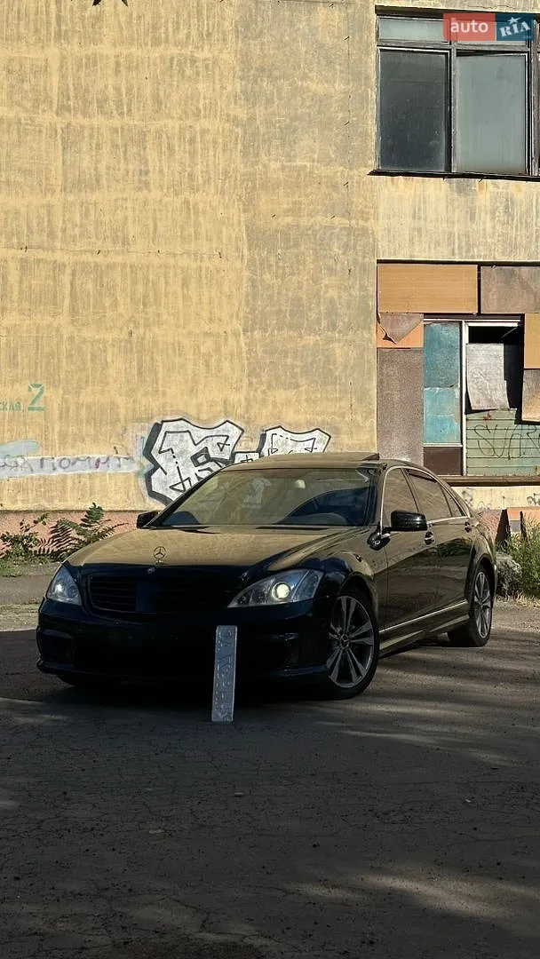 Mercedes-Benz S-Class, 2007