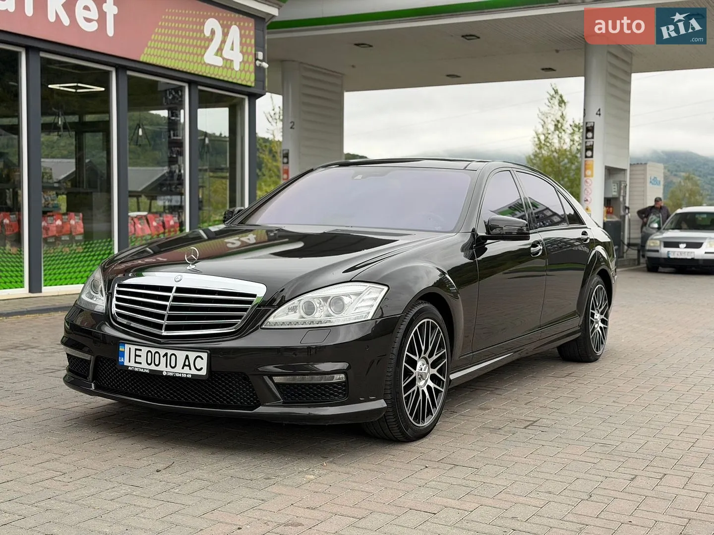 Mercedes-Benz S-Class, 2008