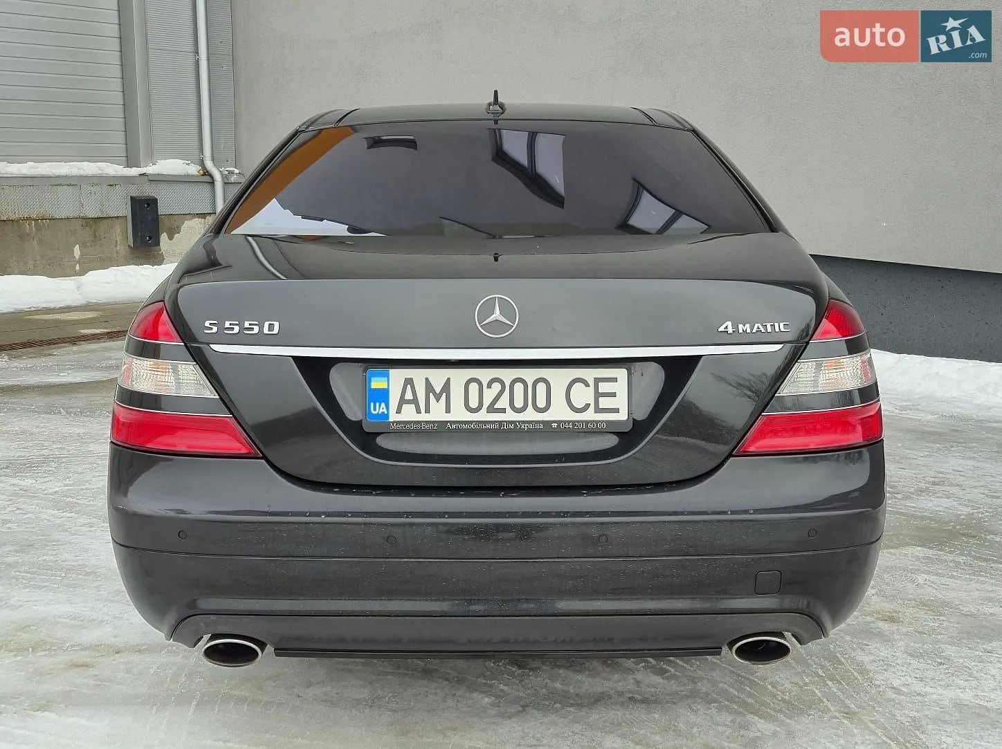 Mercedes-Benz S-Class, 2008