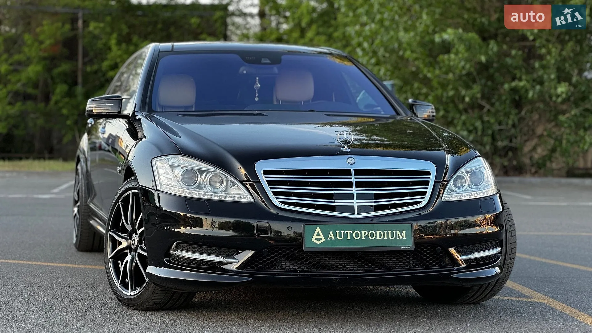 Mercedes-Benz S-Class, 2010