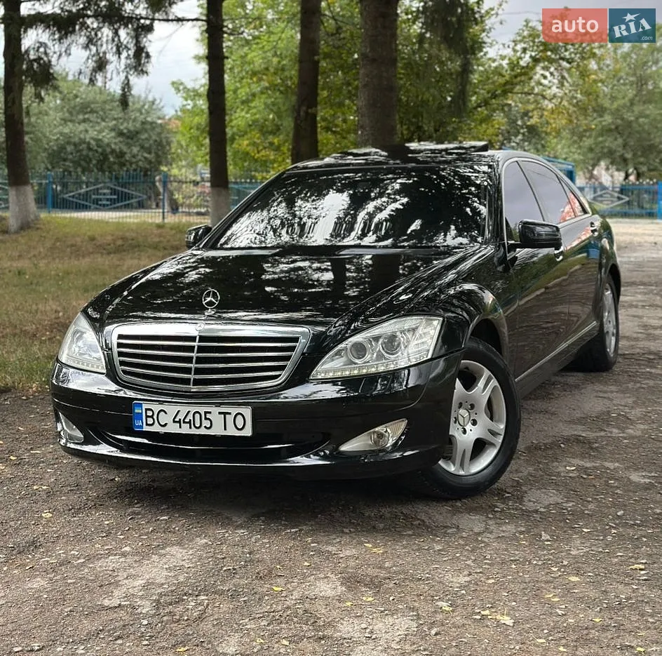 Mercedes-Benz S-Class, 2007