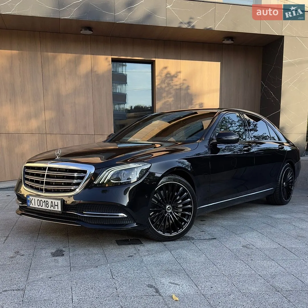 Mercedes-Benz S-Class, 2019