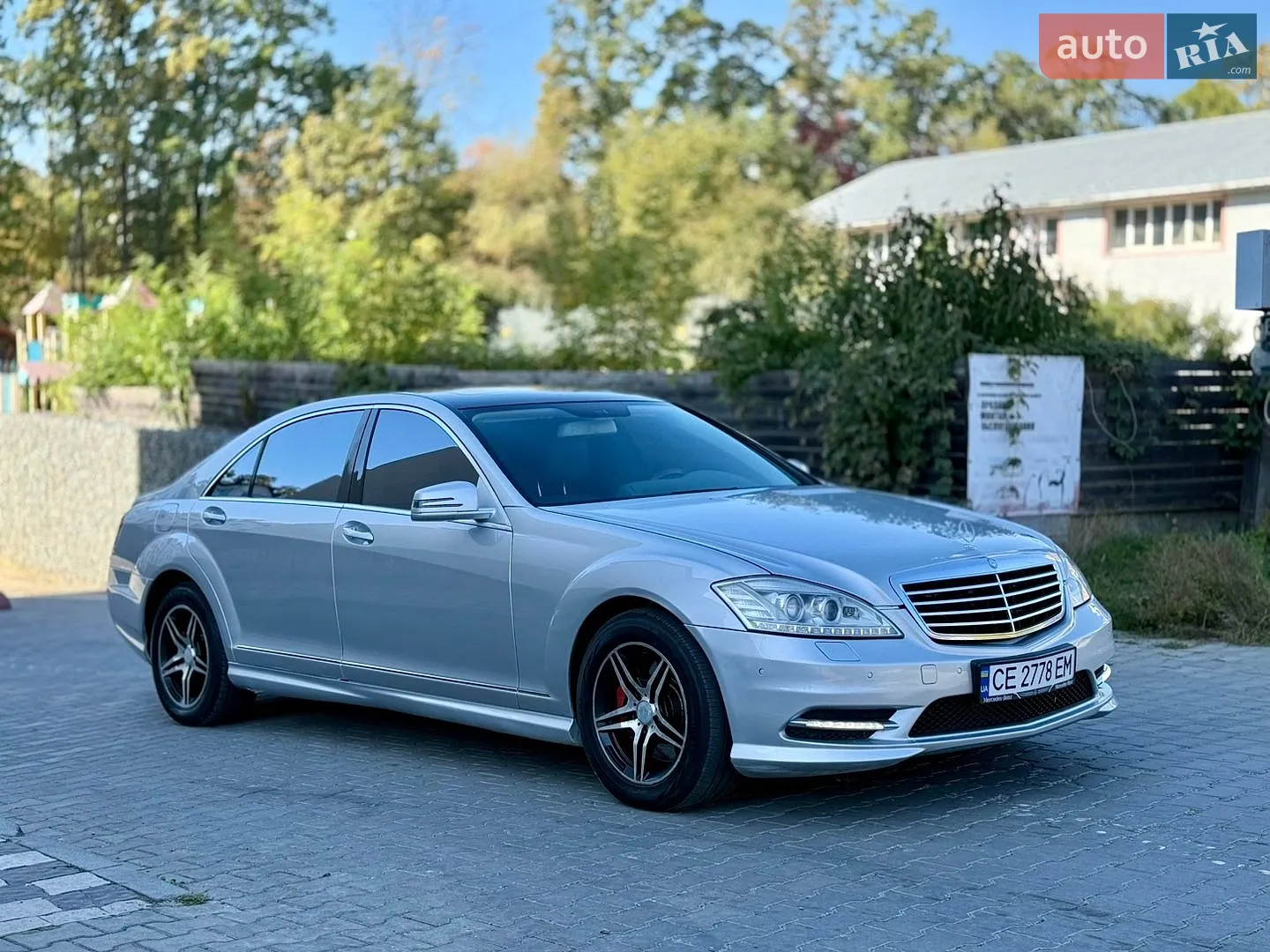 Mercedes-Benz S-Class, 2008