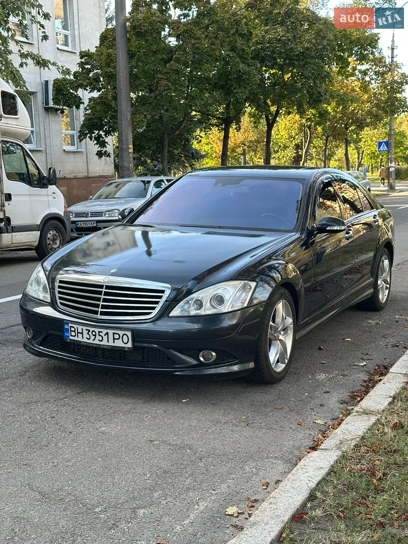 Mercedes-Benz S-Class, 2006