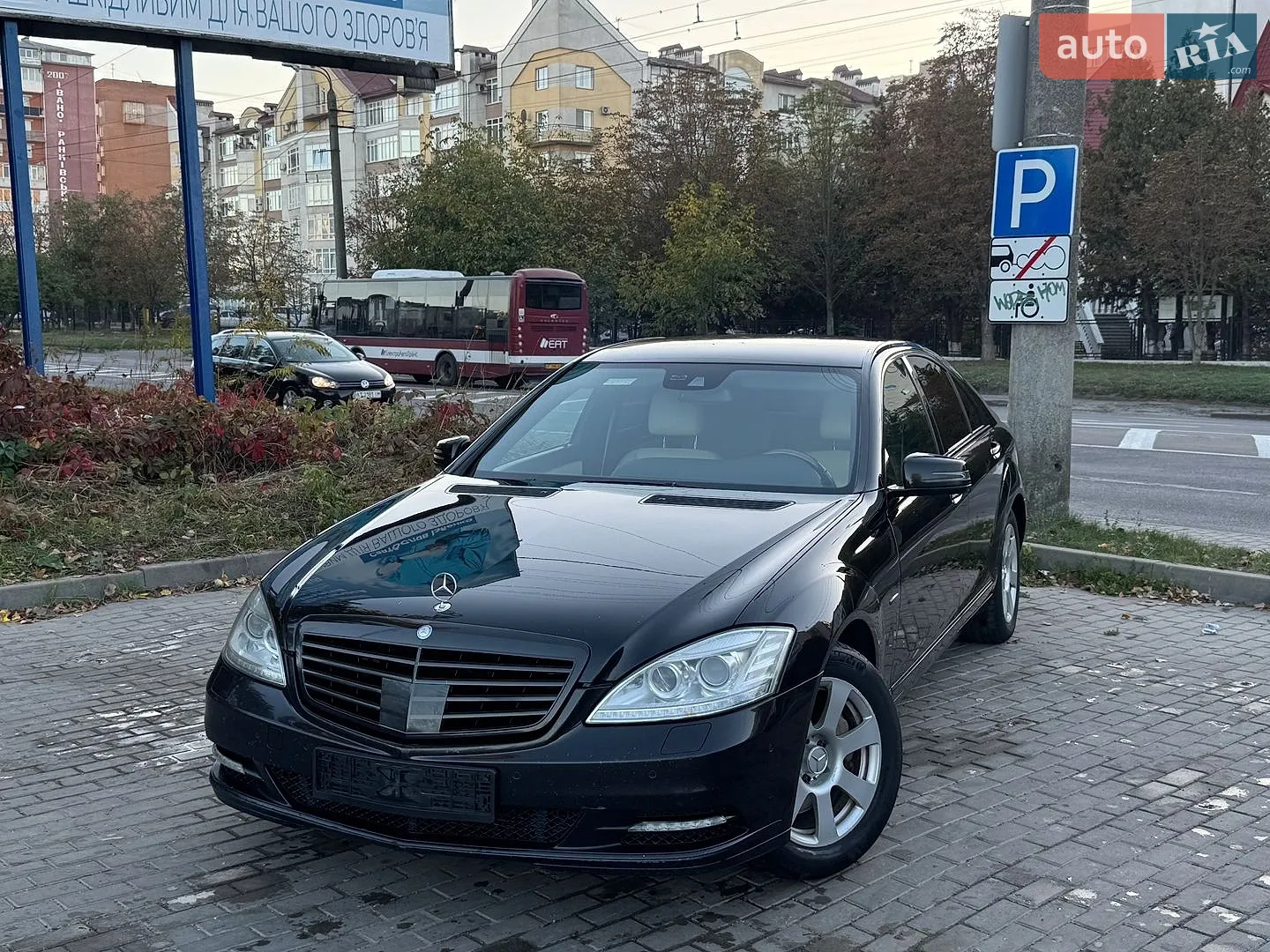 Mercedes-Benz S-Class, 2010