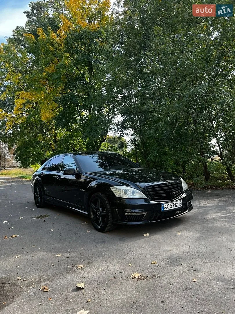 Mercedes-Benz S-Class, 2007