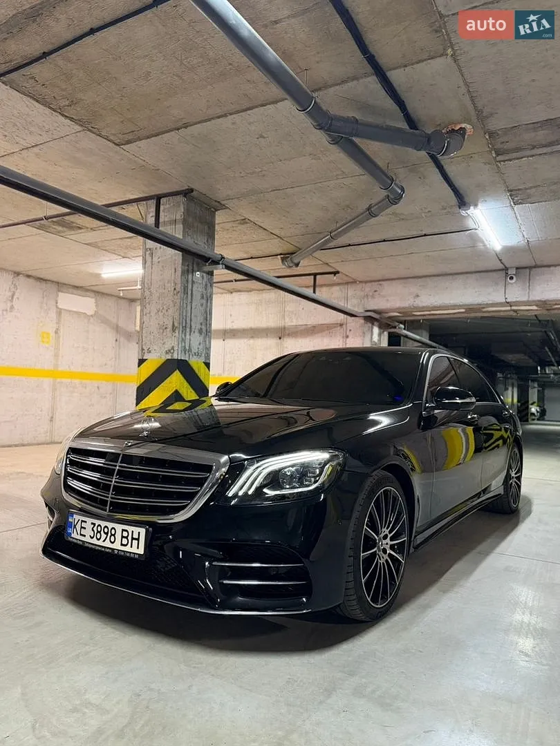 Mercedes-Benz S-Class, 2019