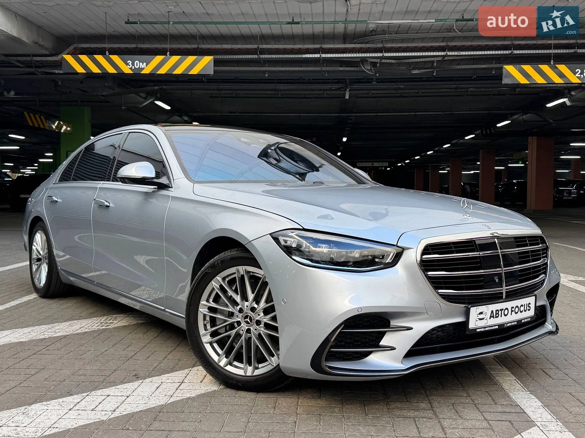 Mercedes-Benz S-Class, 2021