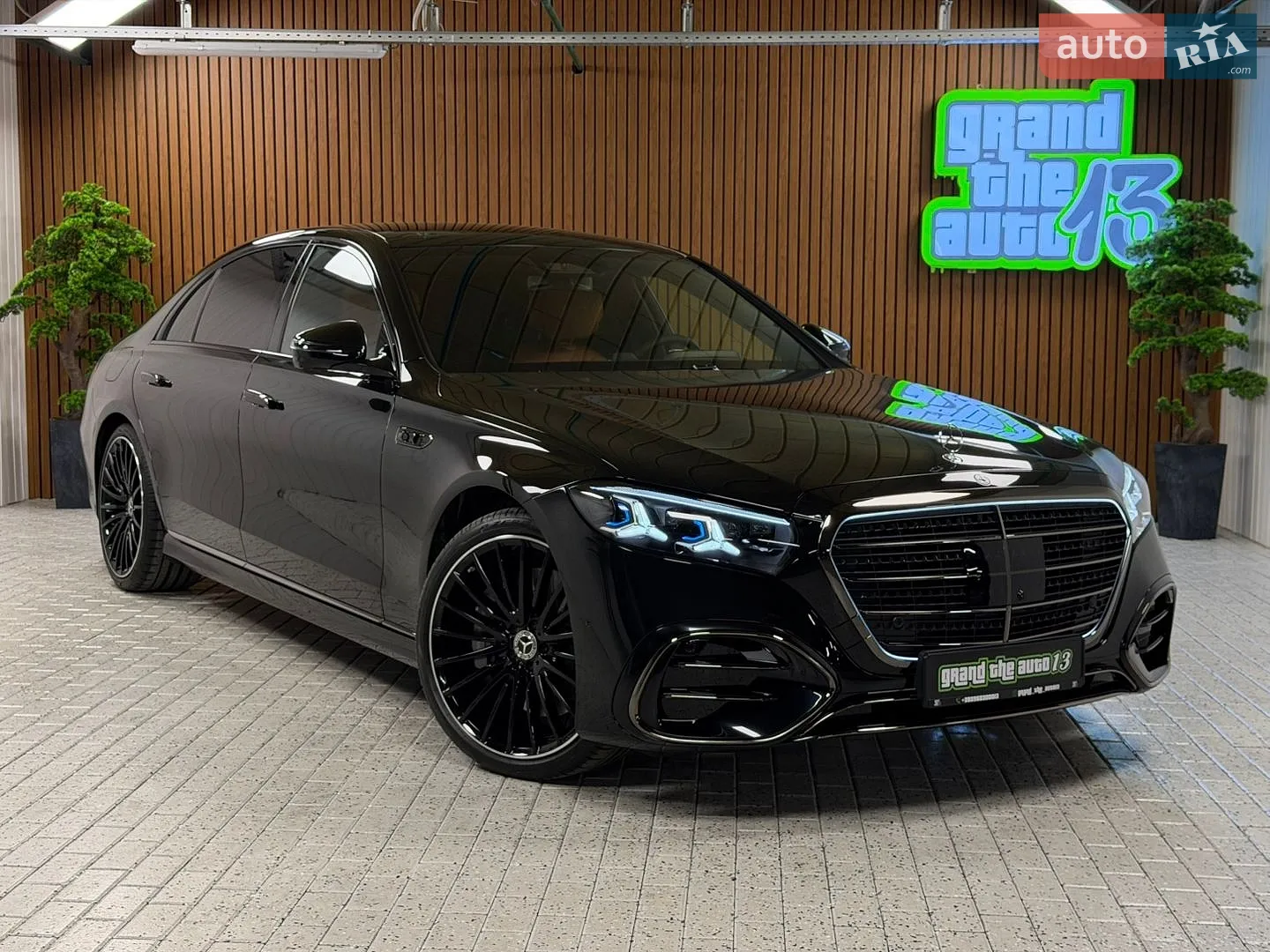 Mercedes-Benz S-Class, 2026