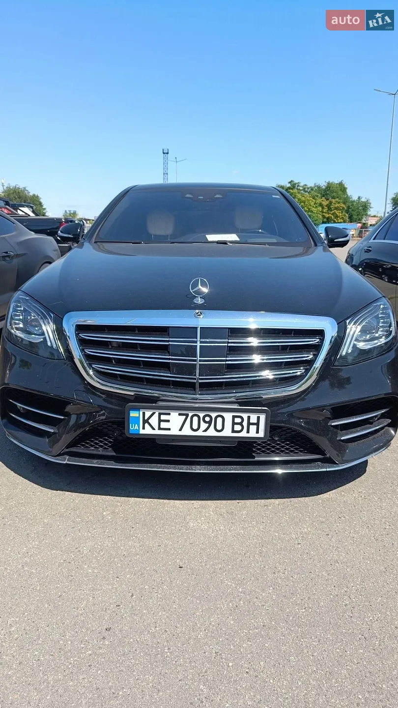 Mercedes-Benz S-Class, 2019