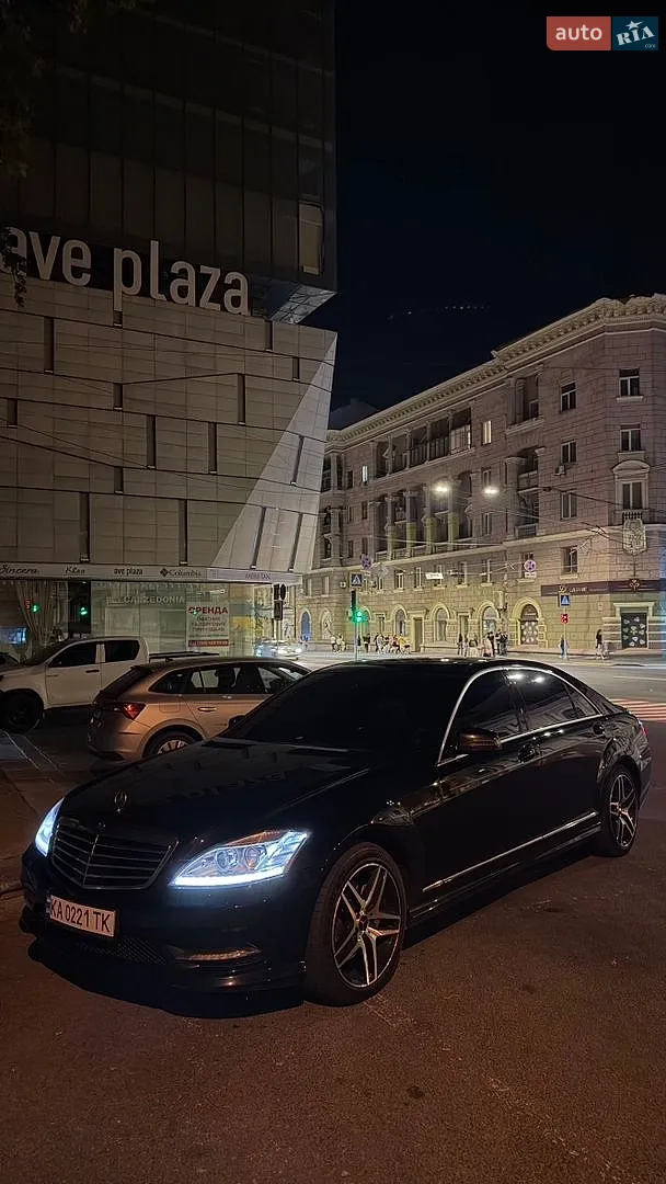 Mercedes-Benz S-Class, 2011