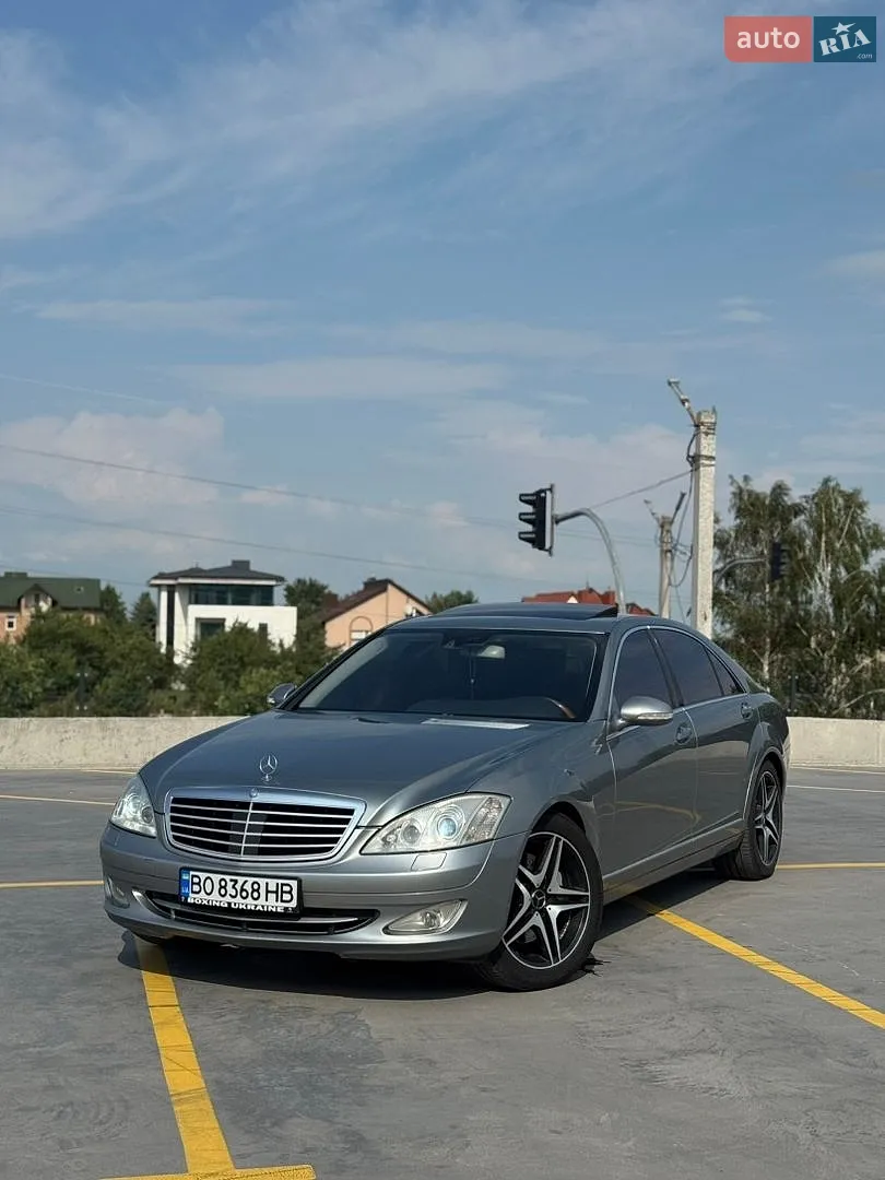 Mercedes-Benz S-Class, 2006