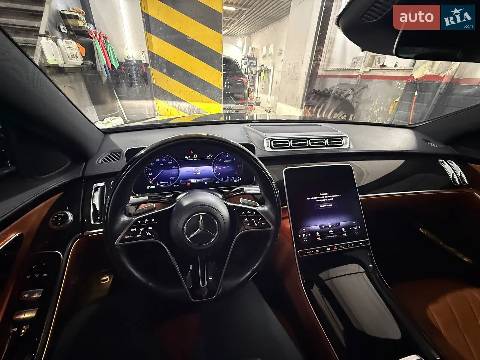 Mercedes-Benz S-Class, 2021