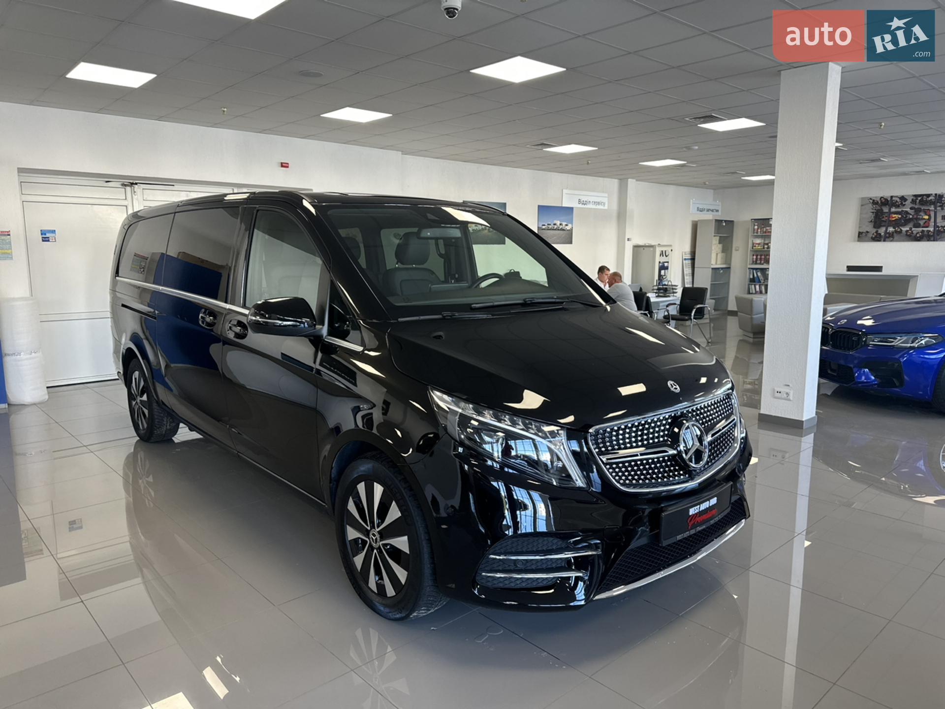 Mercedes-Benz V-Class, 2023