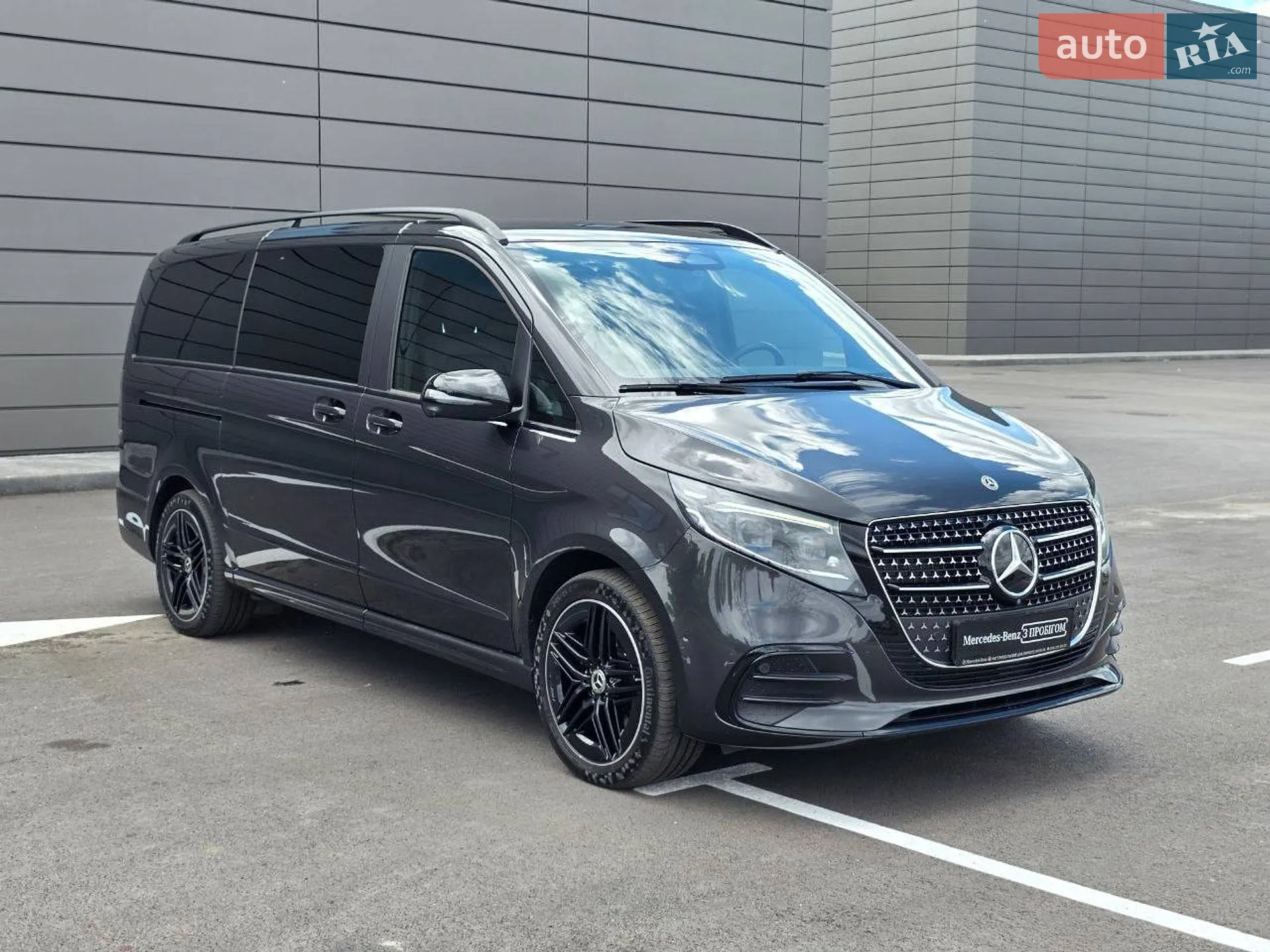 Mercedes-Benz V-Class, 2025
