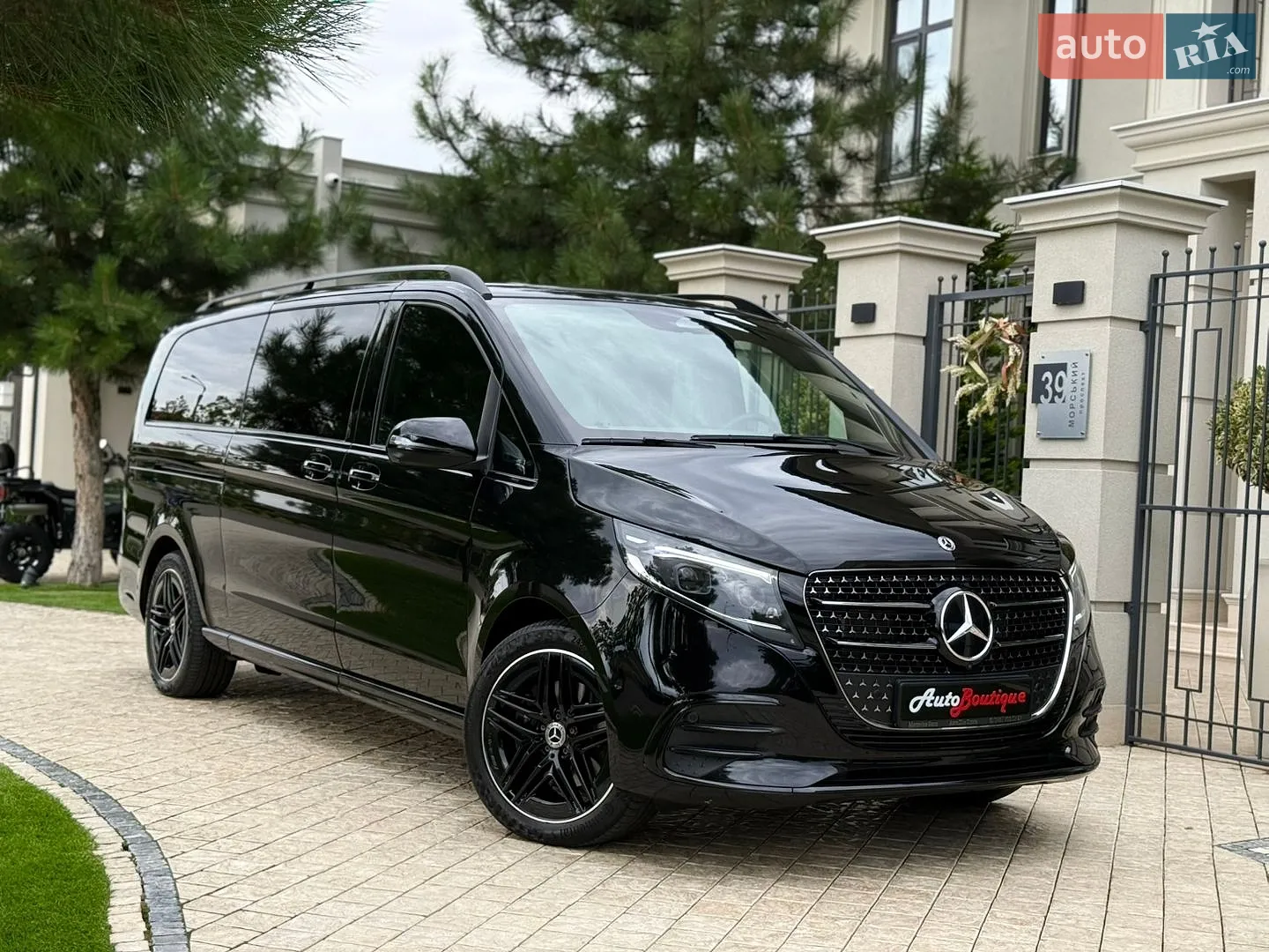 Mercedes-Benz V-Class, 2025