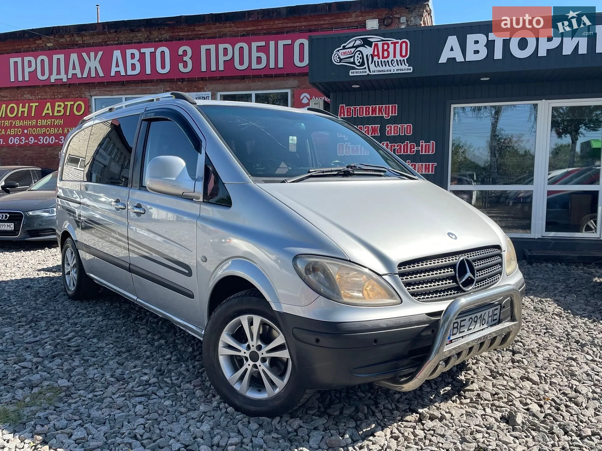Mercedes-Benz Vito, 2004