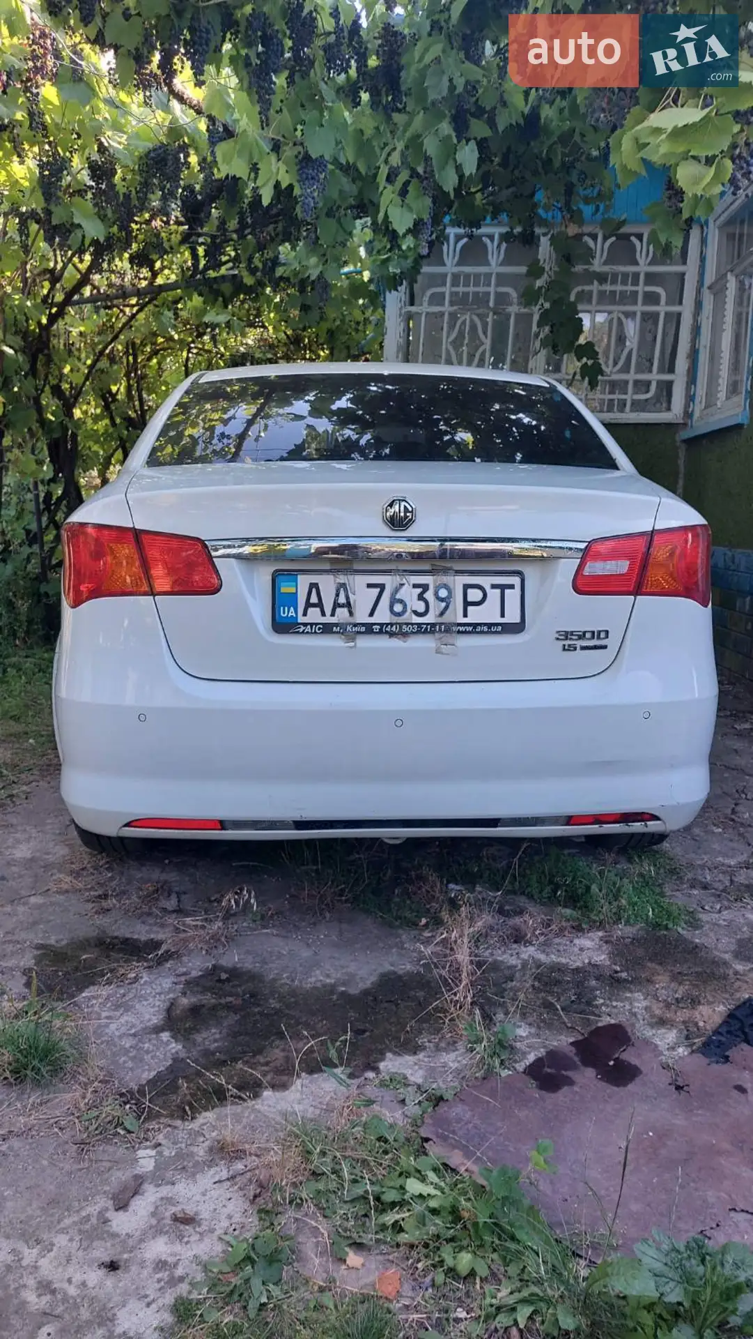 MG 350, 2012