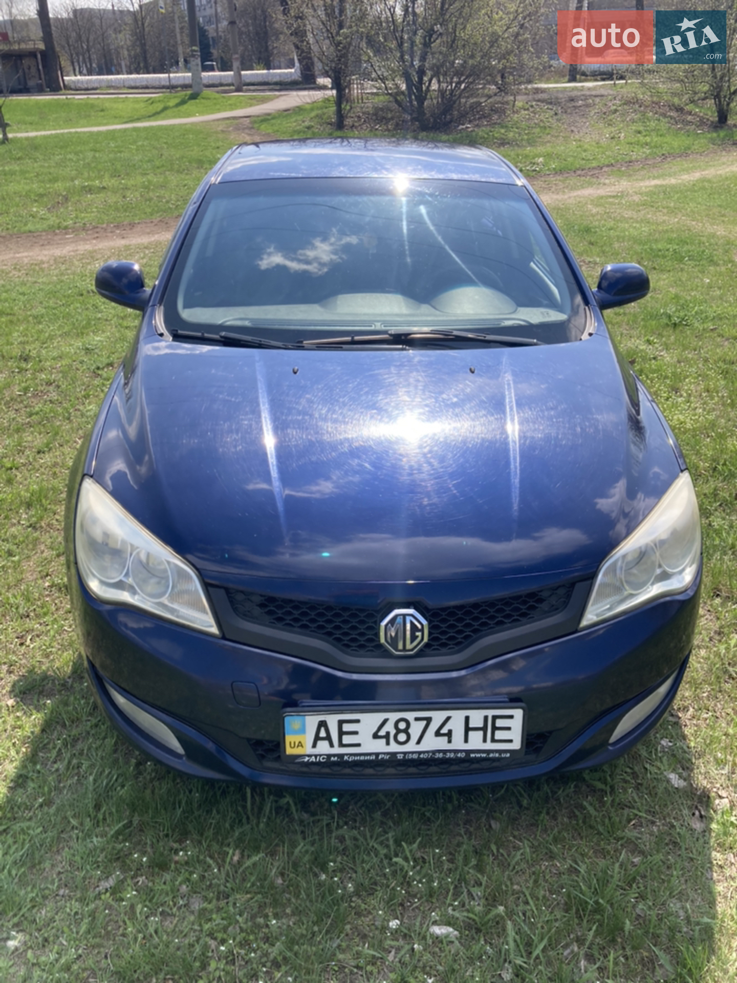 MG 350, 2012