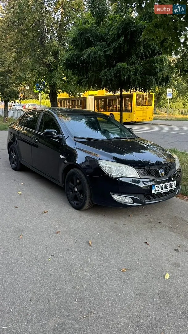MG 350, 2013