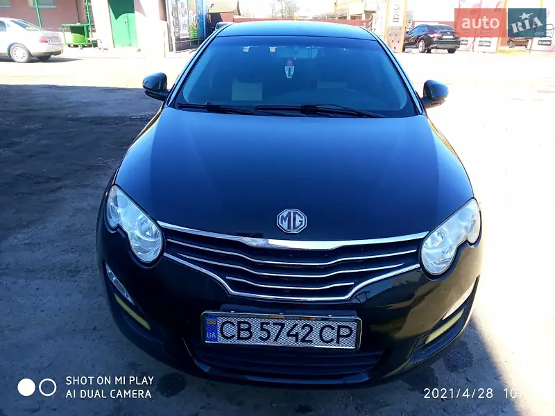 MG 550, 2012