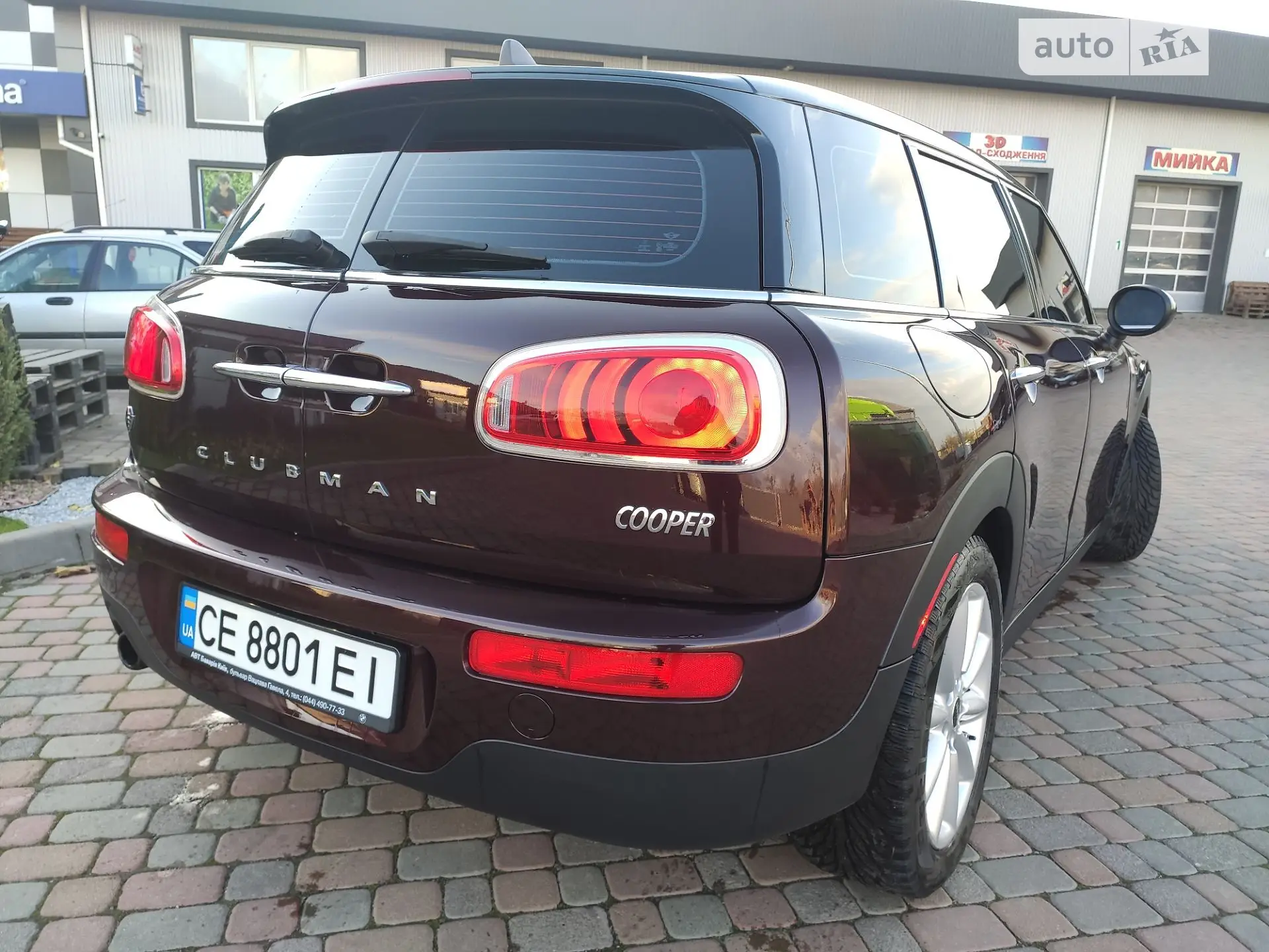 MINI Clubman, 2016