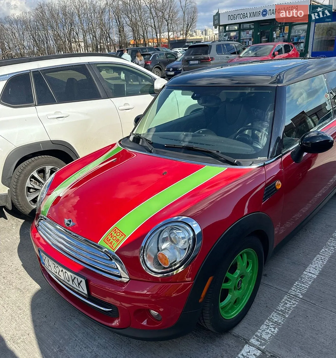 MINI Clubman, 2013
