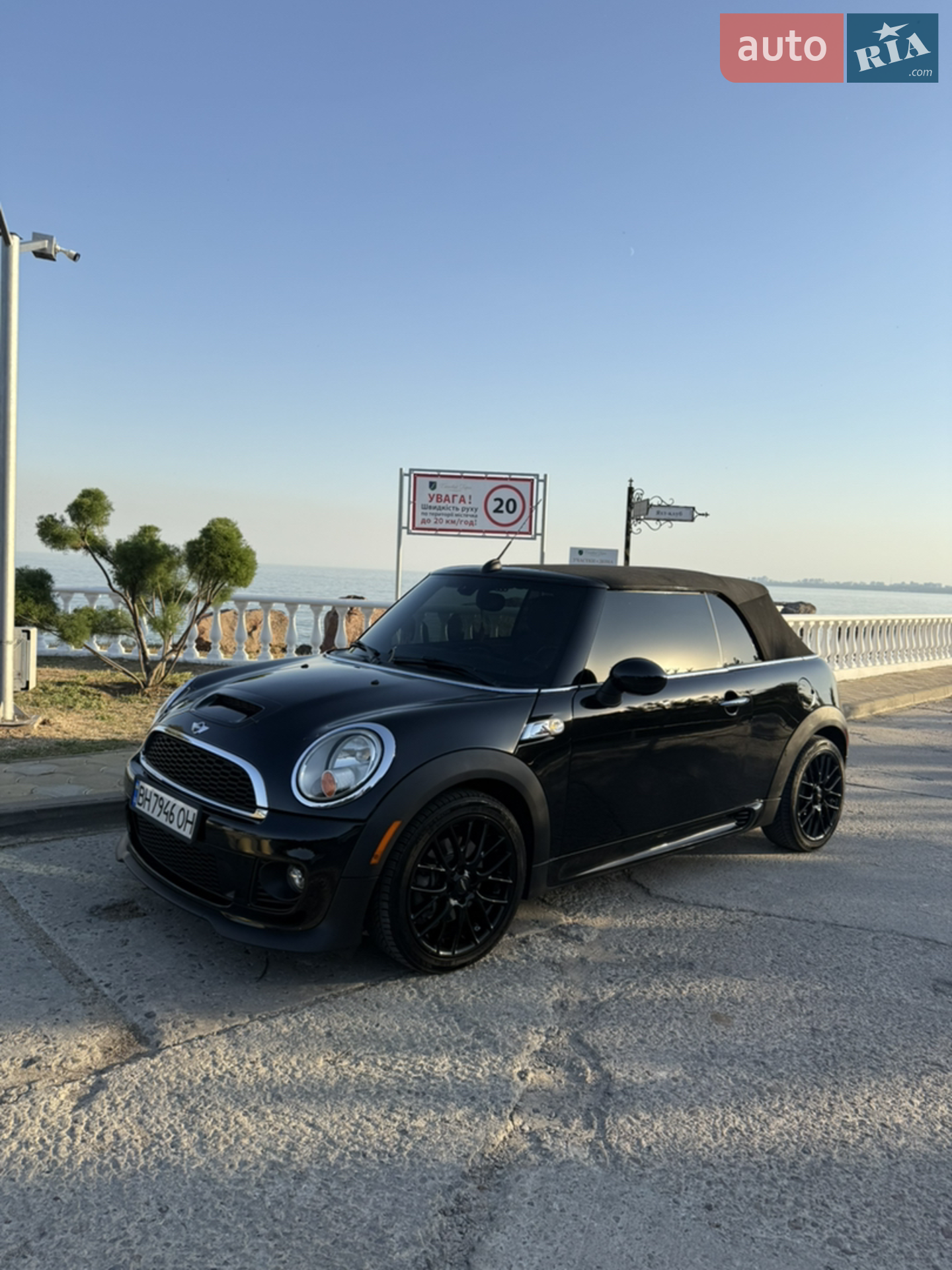 MINI Convertible, 2015
