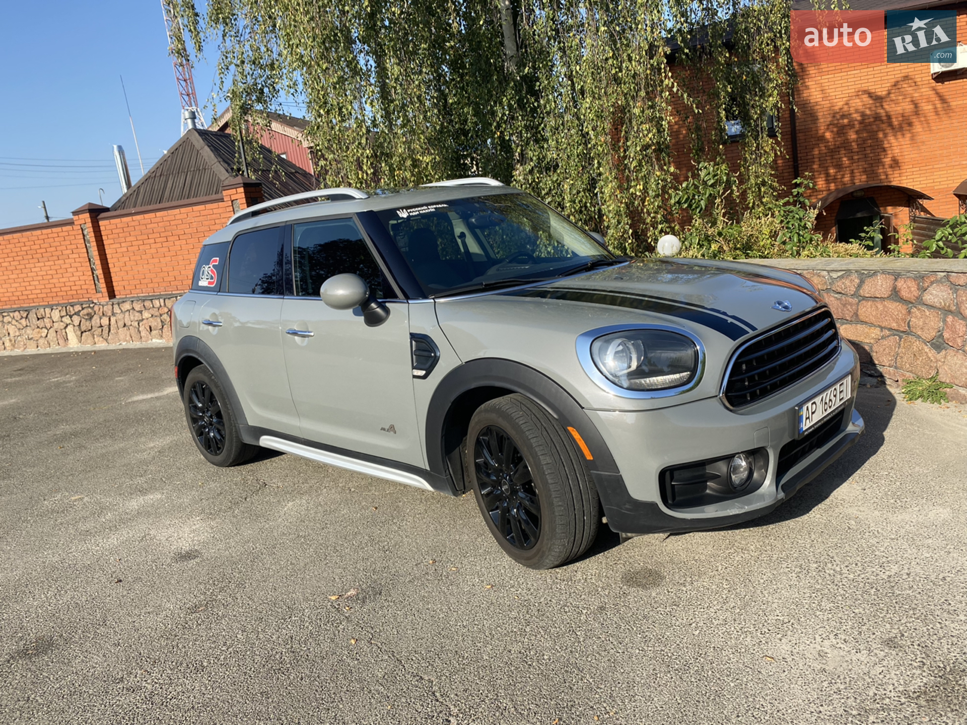 MINI Countryman, 2017