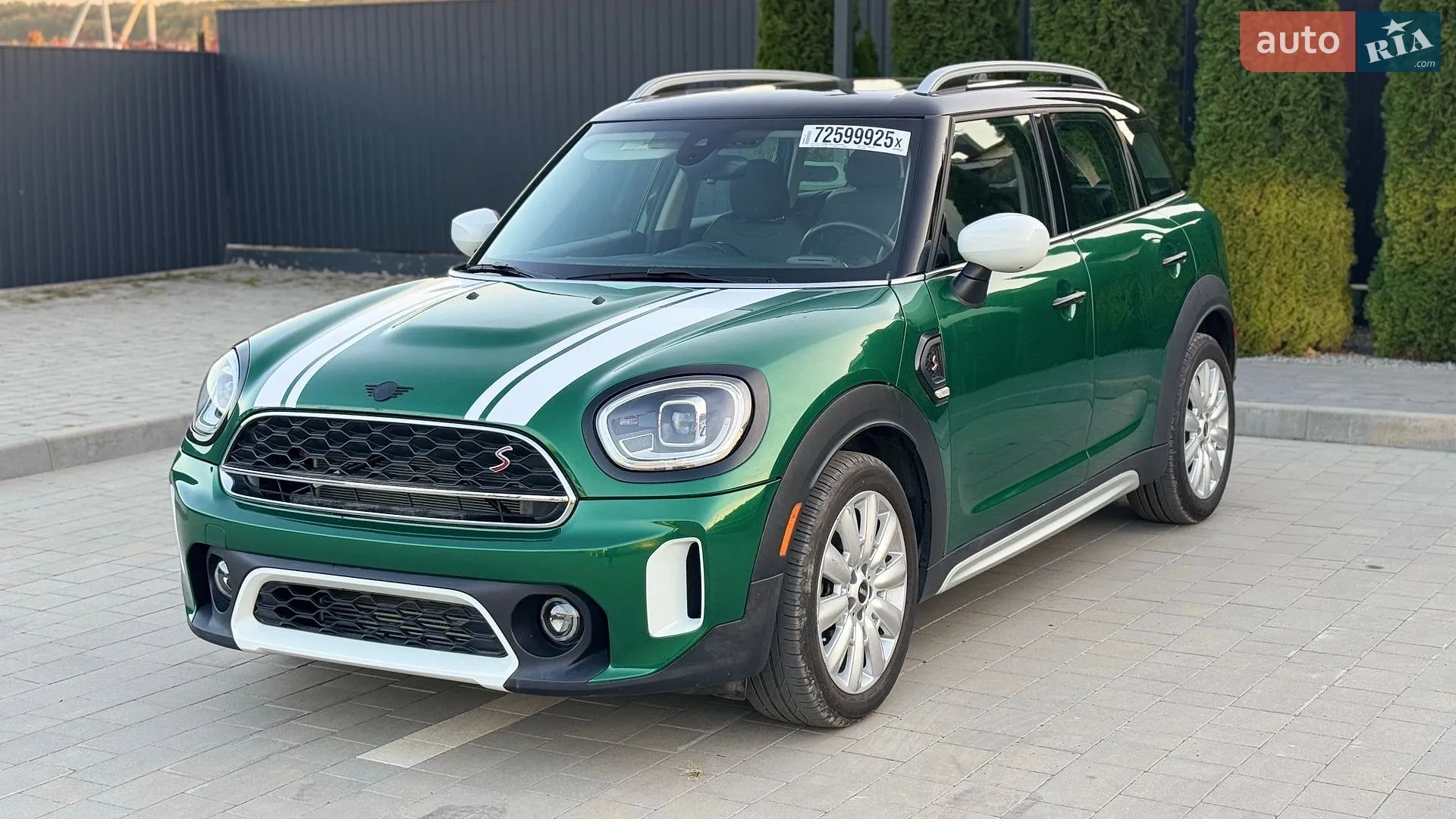 MINI Countryman, 2022