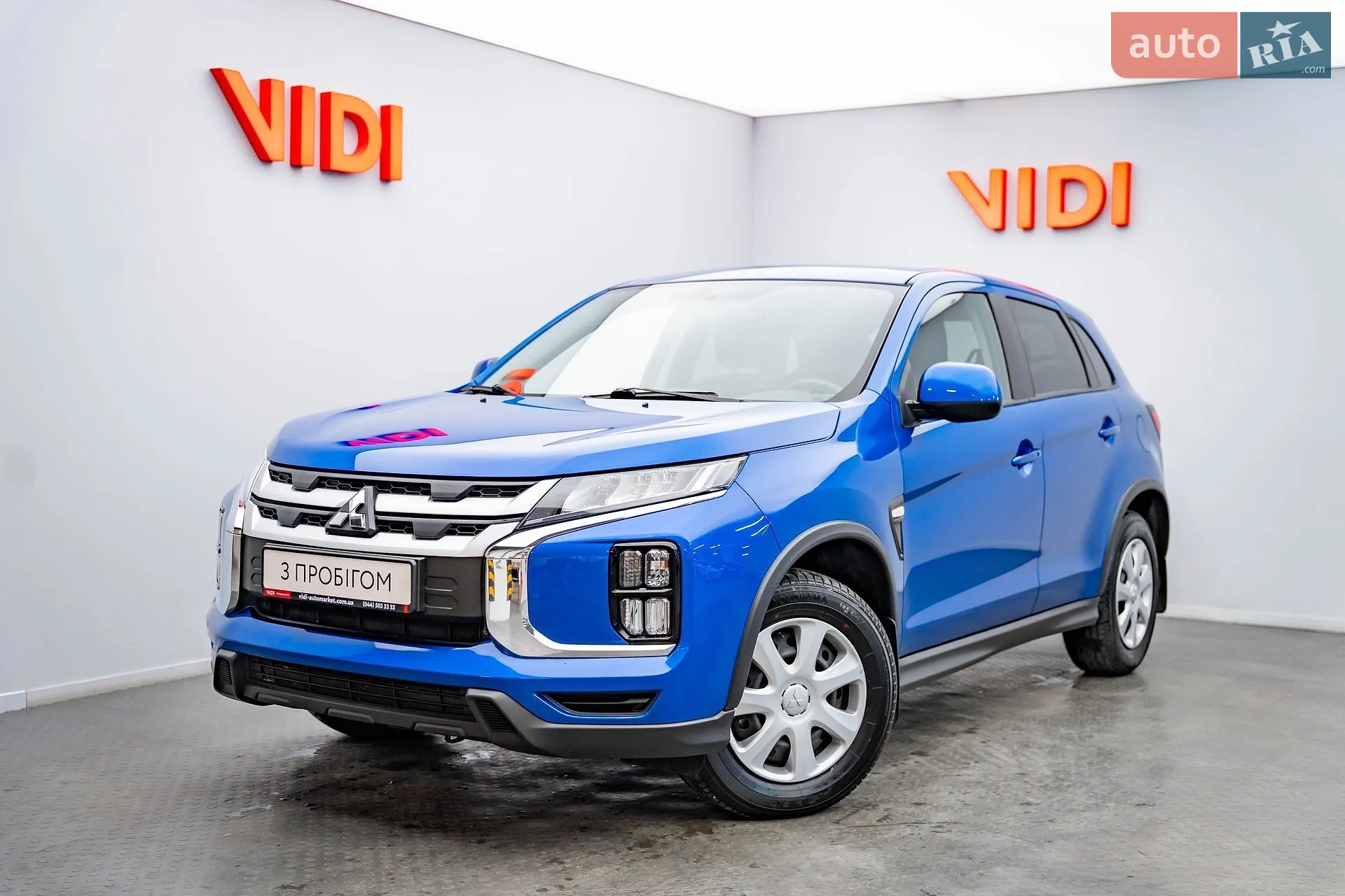Mitsubishi ASX, 2020