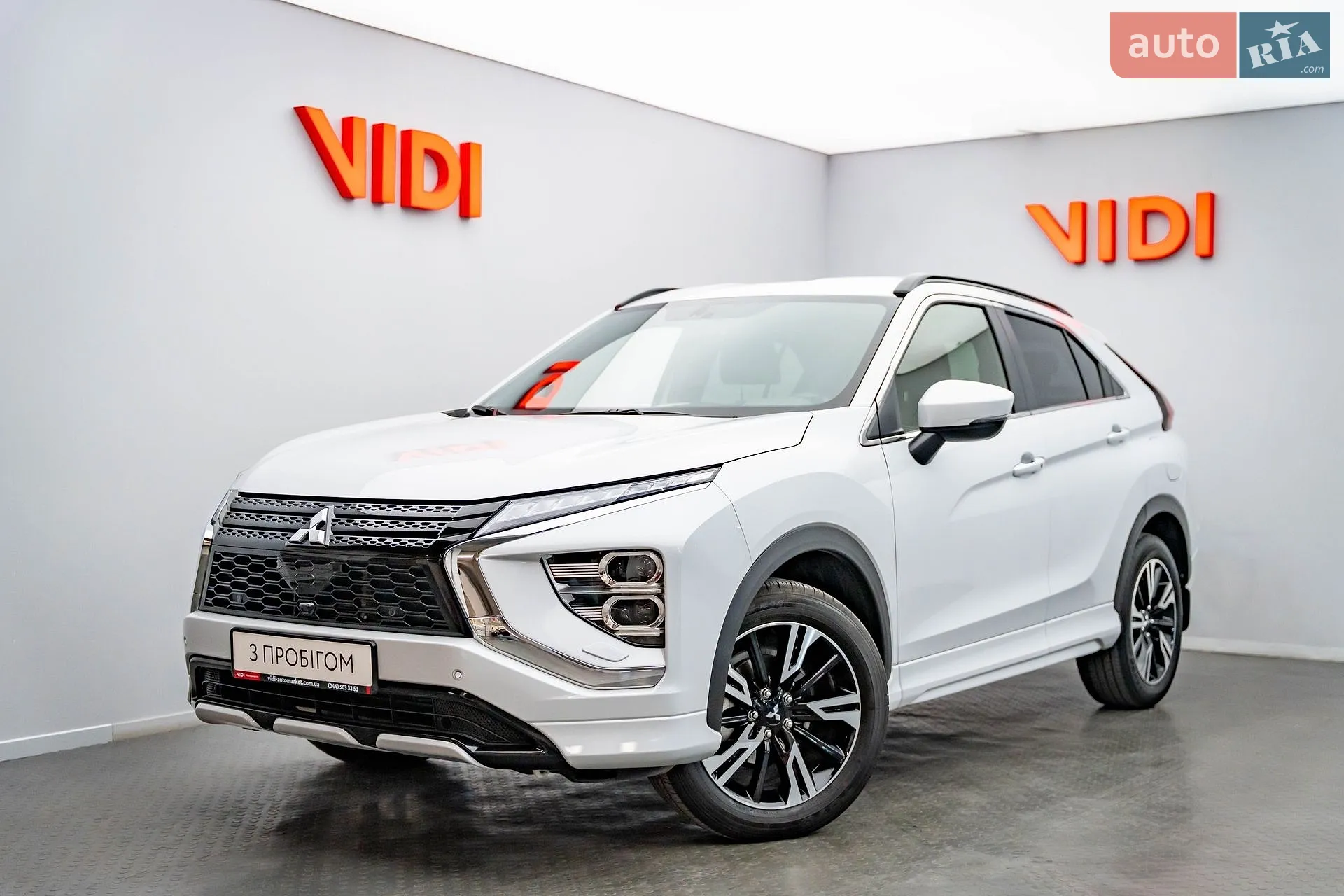 Mitsubishi Eclipse Cross, 2024