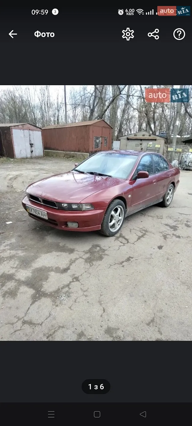 Mitsubishi Galant, 1997