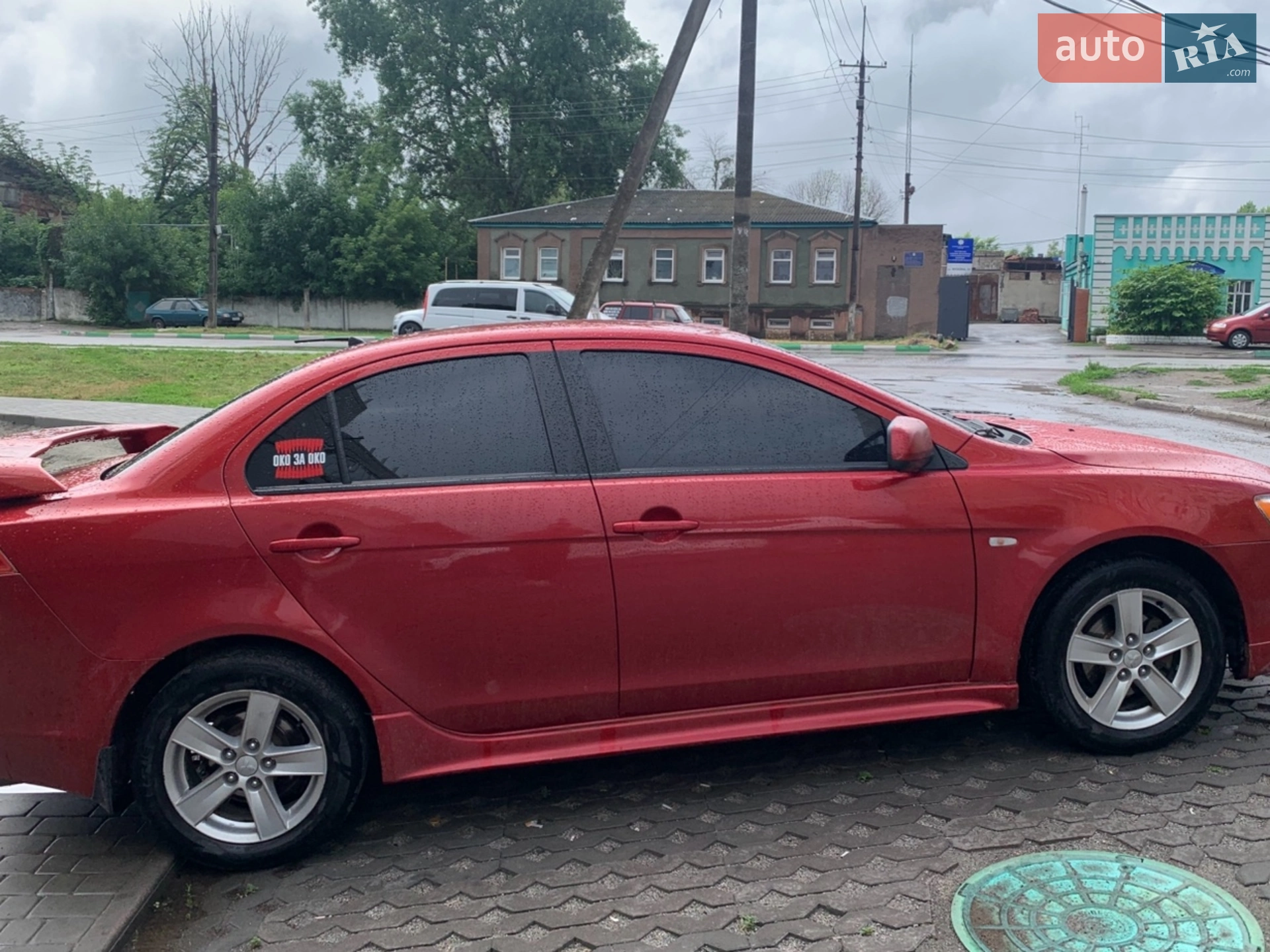 Mitsubishi Lancer, 2008
