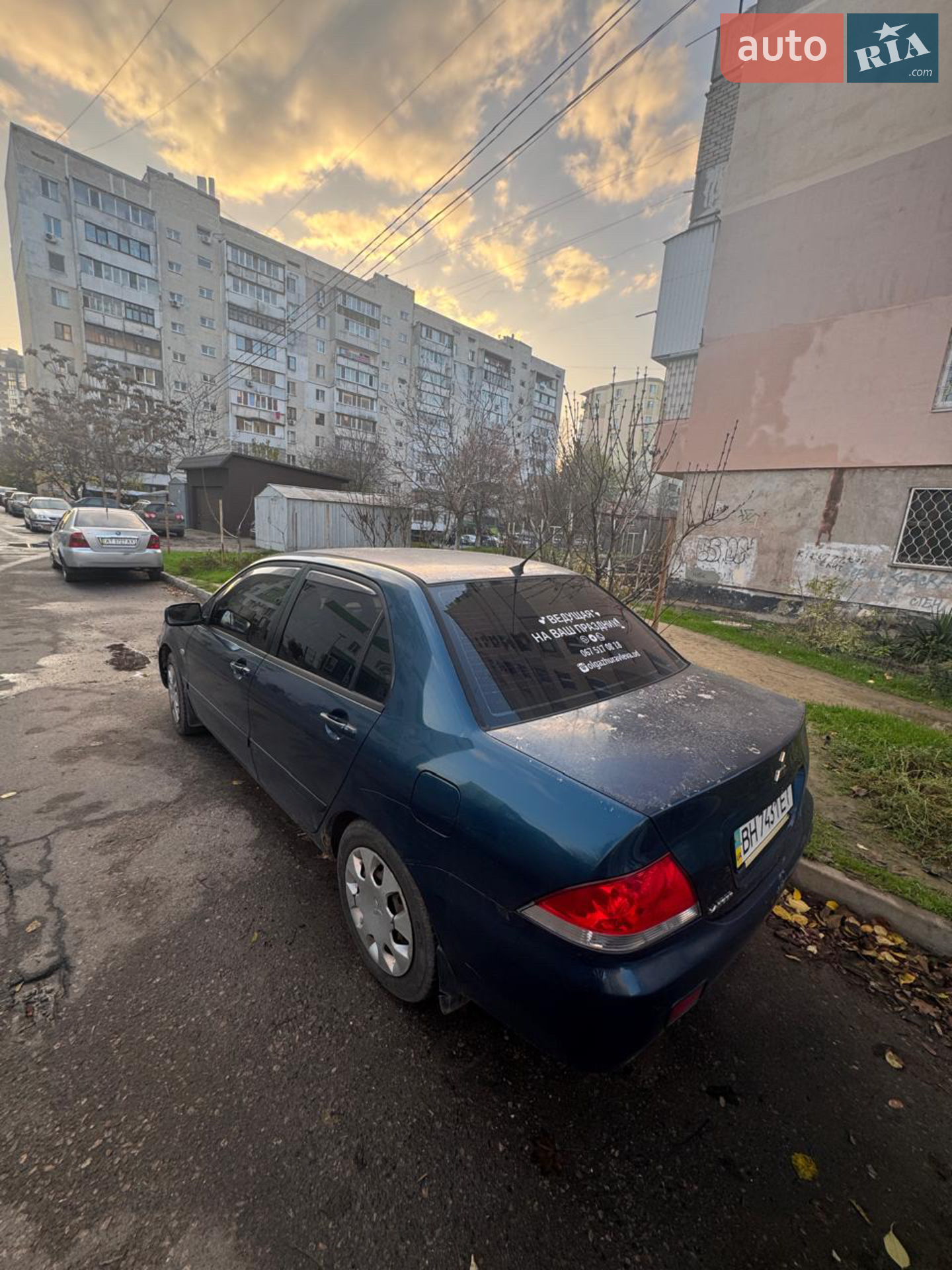 Mitsubishi Lancer, 2007