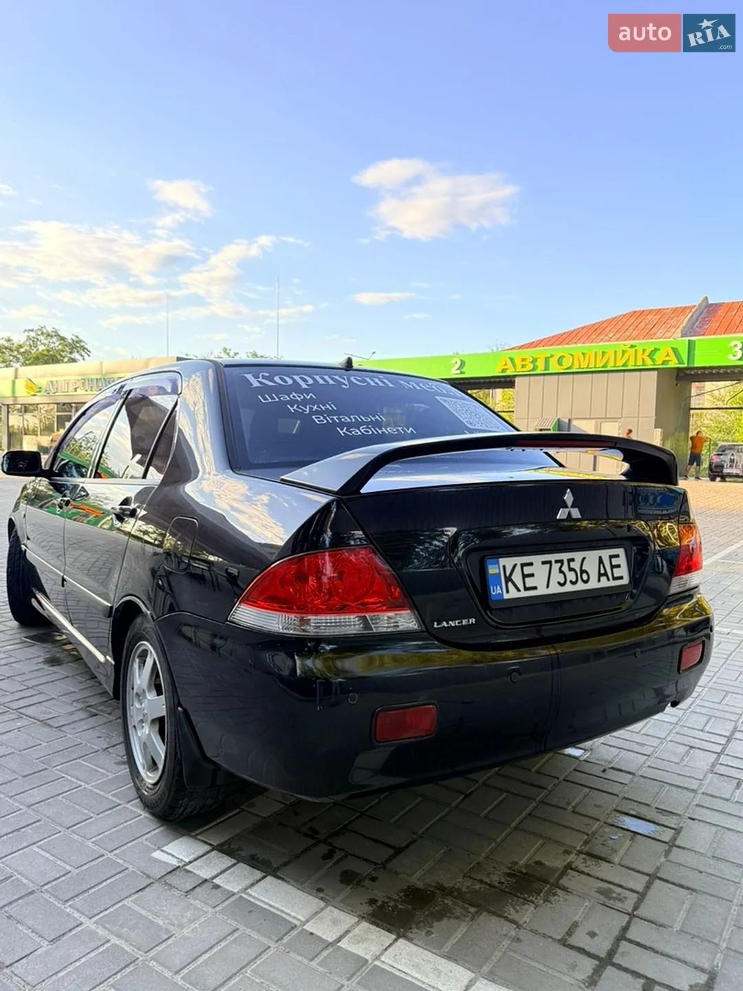 Mitsubishi Lancer, 2005