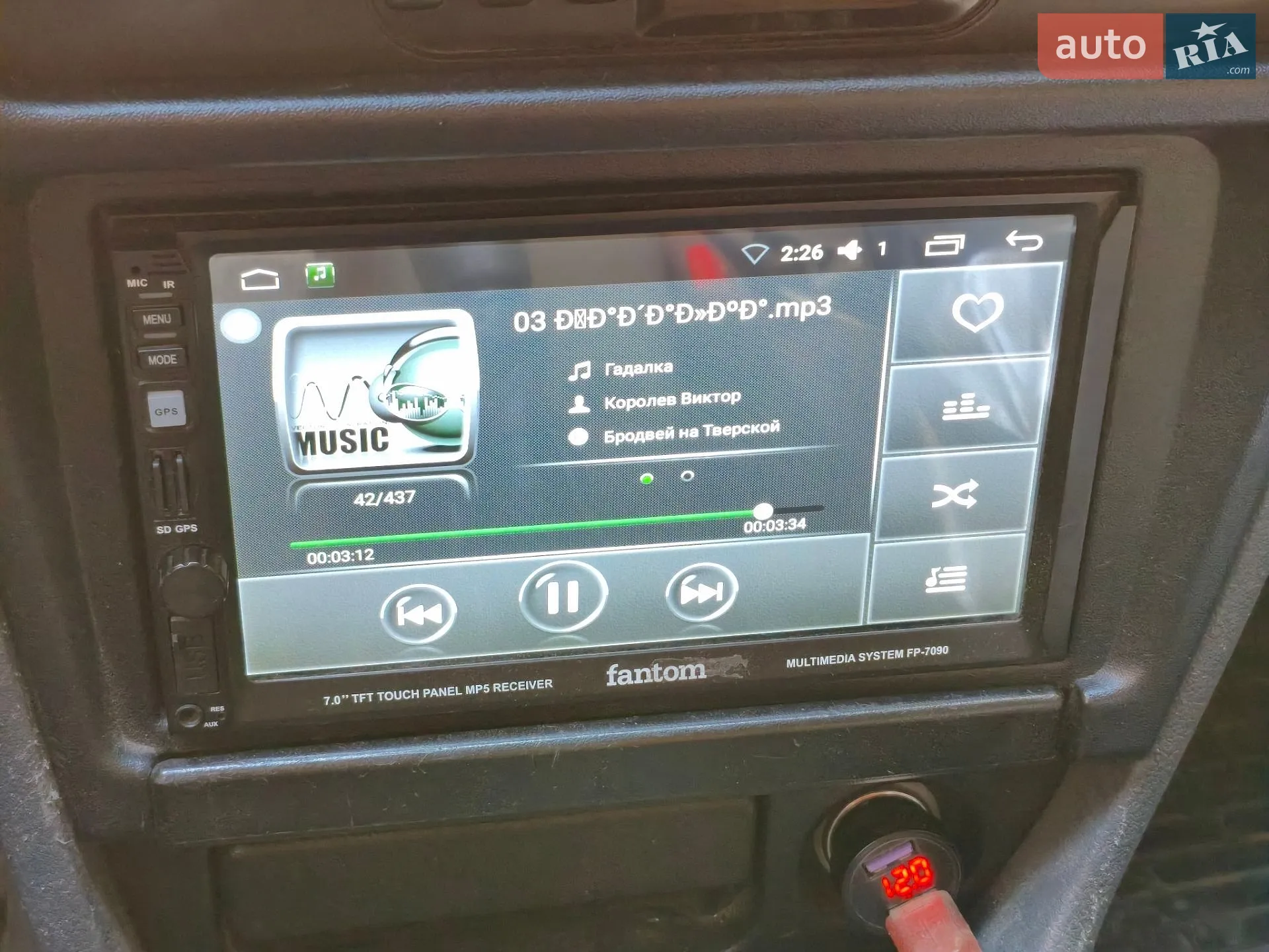 Mitsubishi Lancer, 1995